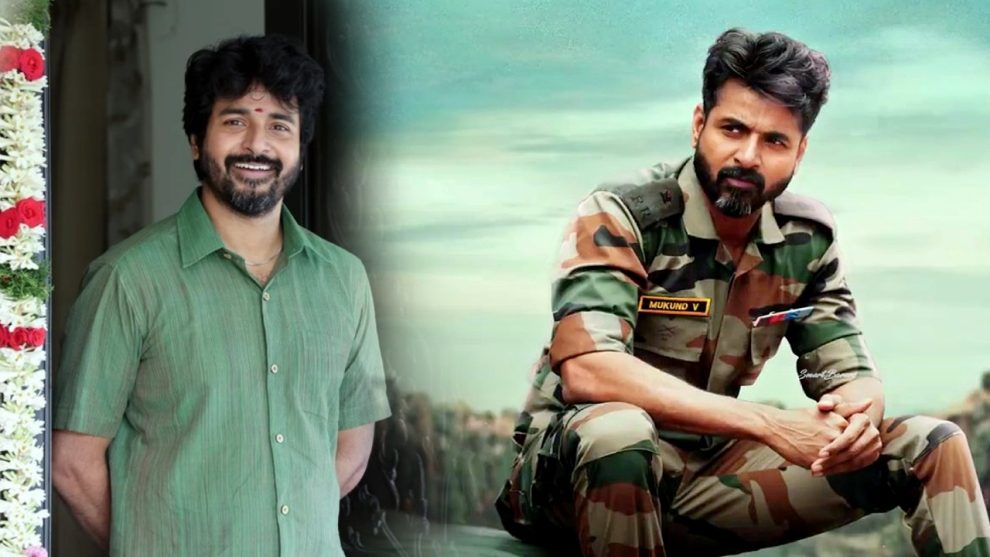 Sivakarthikeyan Birthday Special