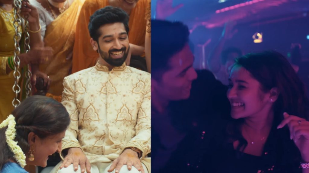 Nilavuku Enmel Ennadi Kobam (NEEK)