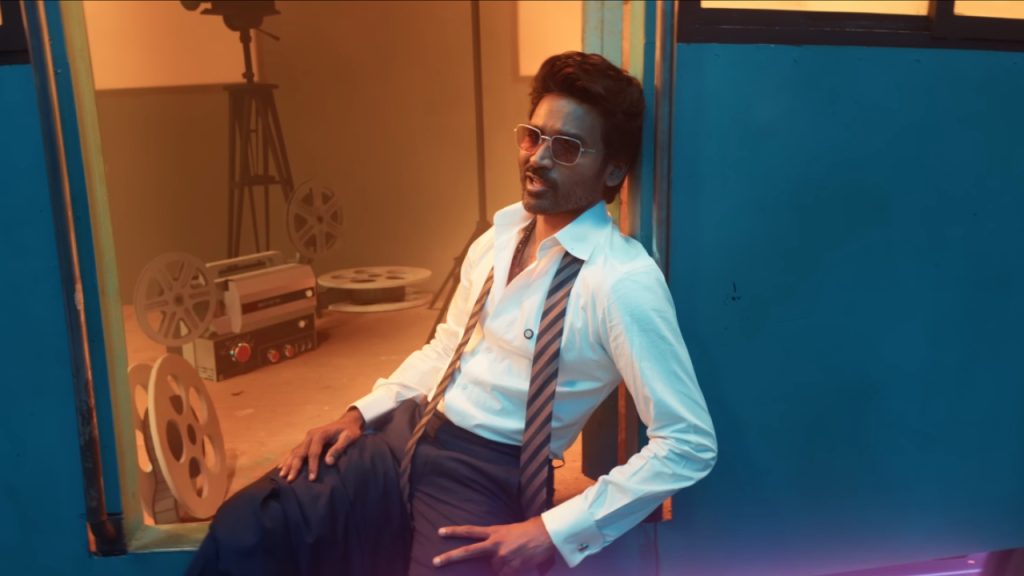 Nilavuku Enmel Ennadi Kobam (NEEK)