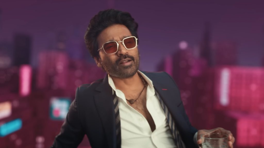 Nilavuku Enmel Ennadi Kobam (NEEK)