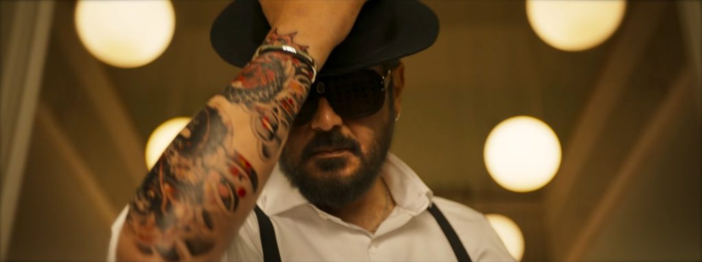 Good Bad Ugly (GBU) HD Photos