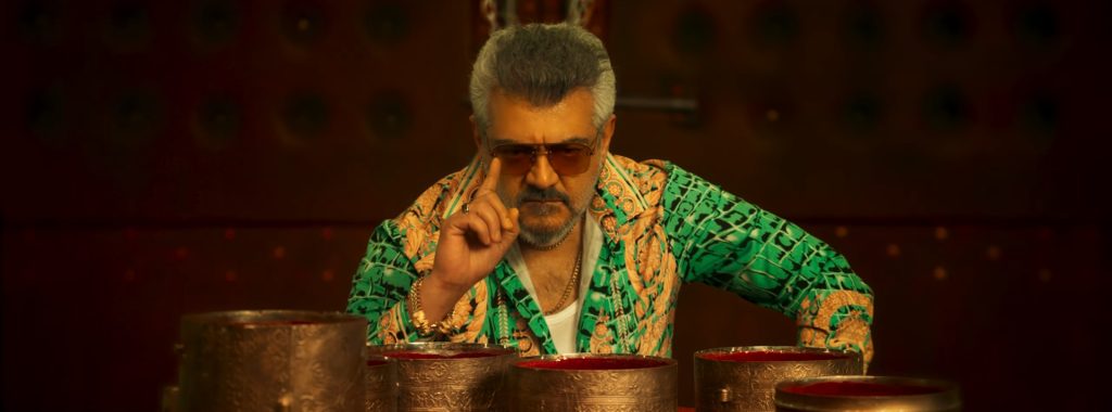 Good Bad Ugly (GBU) HD Photos