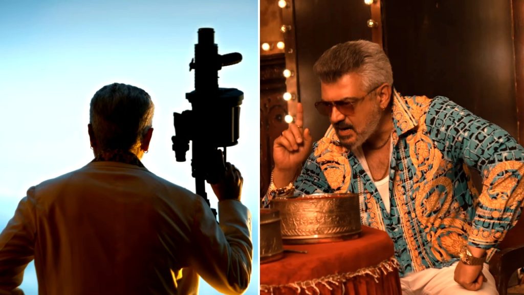 Good Bad Ugly (GBU) HD Photos – Teaser Cuts & BTS Stills - Suryan FM