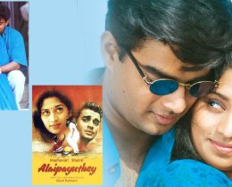 alaipayuthe