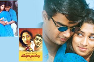 alaipayuthe