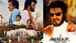 padayappa