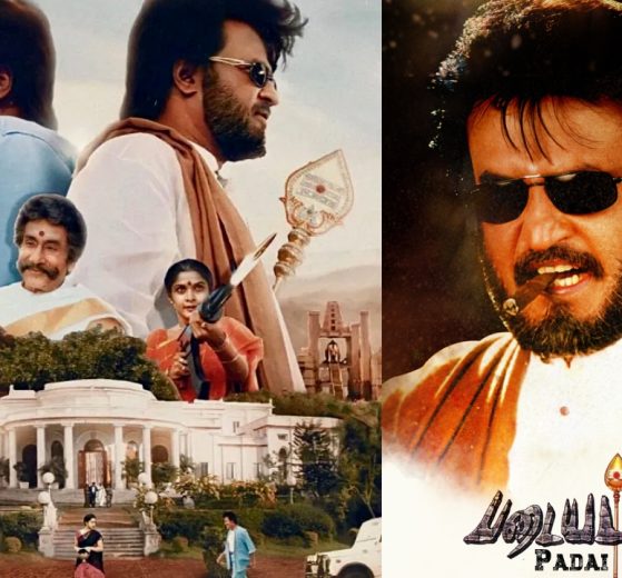 padayappa