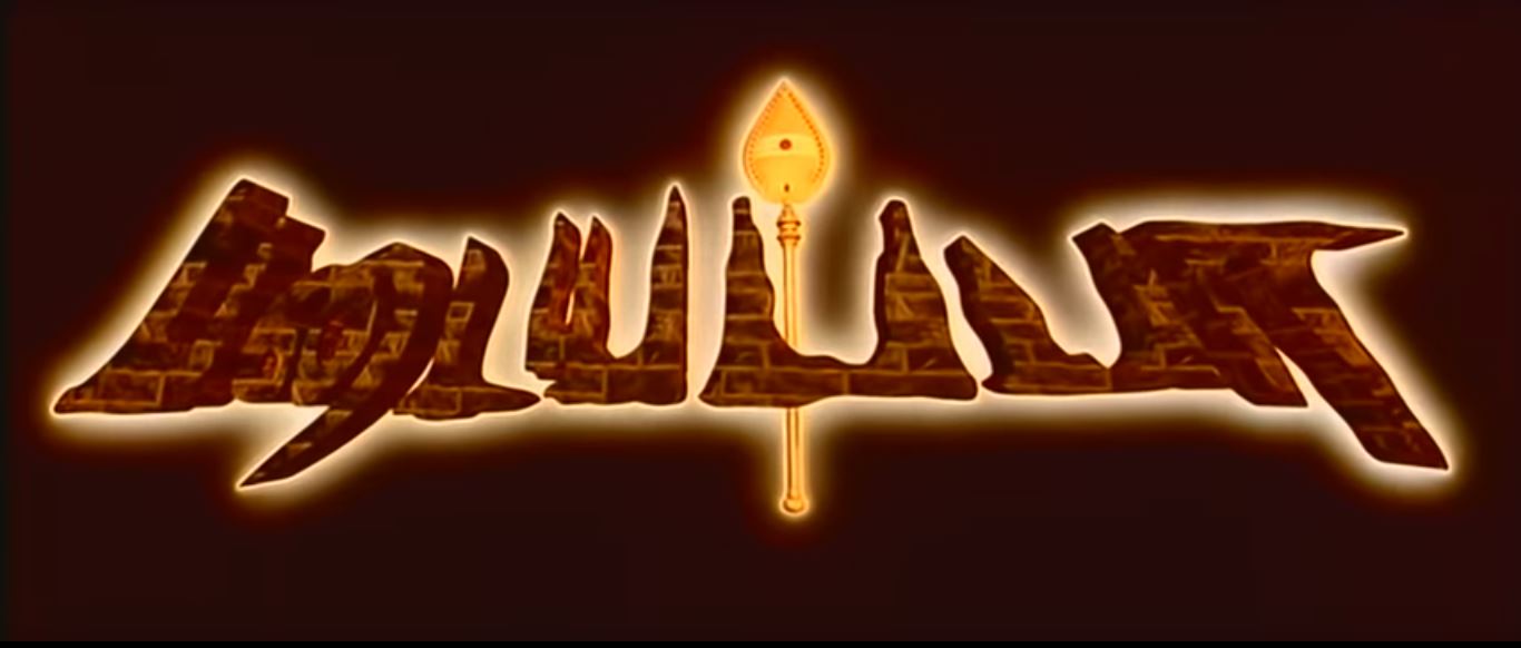padayappa