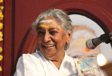 s janaki