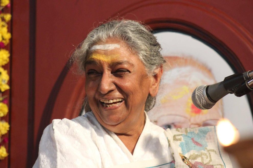 s janaki