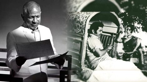 Ilaiyaraja Made His Iconic Debut with the Film Annakili on May 14 1976