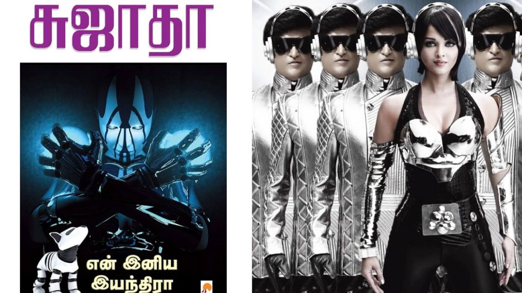From Asuran to Endhiran: 10 Tamil Movies Based on a Novels