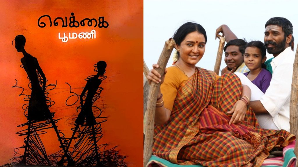 From Asuran to Endhiran: 10 Tamil Movies Based on a Novels
