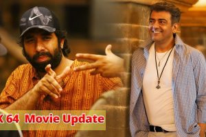 ak-64-ajith-kumar-movie-update-director-producer-heroine-in-tamil