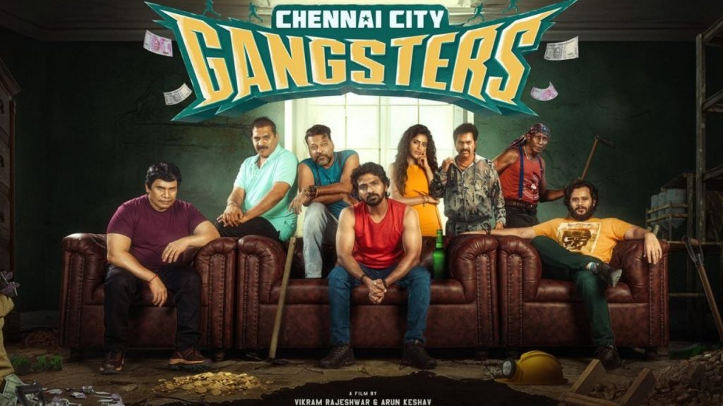 Dhanush Kubera to DNA - Movies Releasing on June 20 2025 in Tamil
