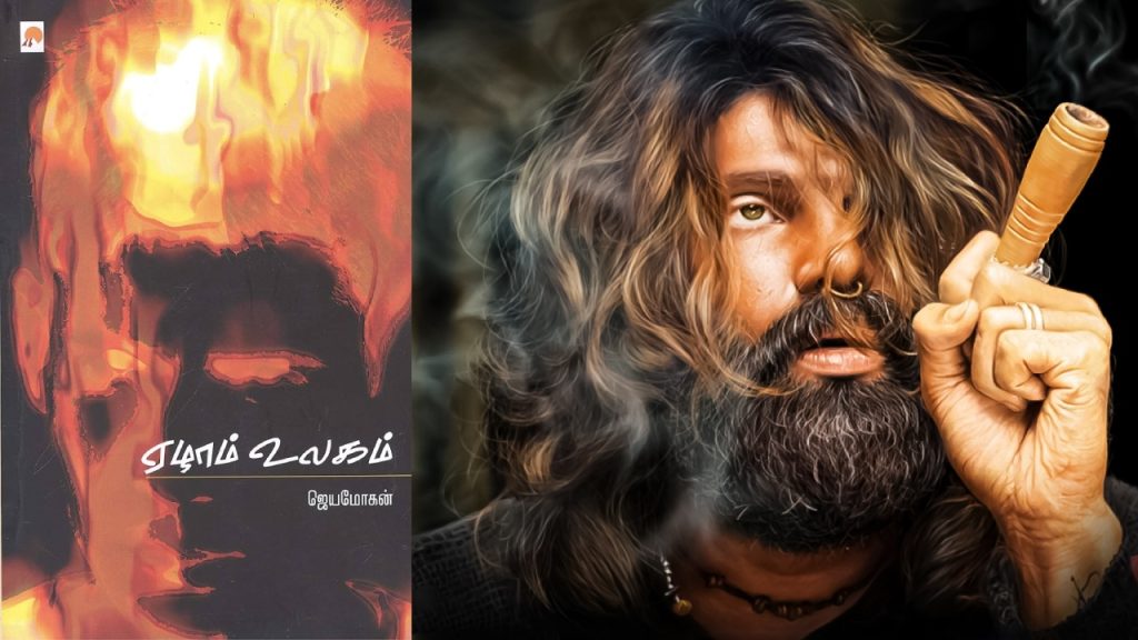 From Asuran to Endhiran: 10 Tamil Movies Based on a Novels