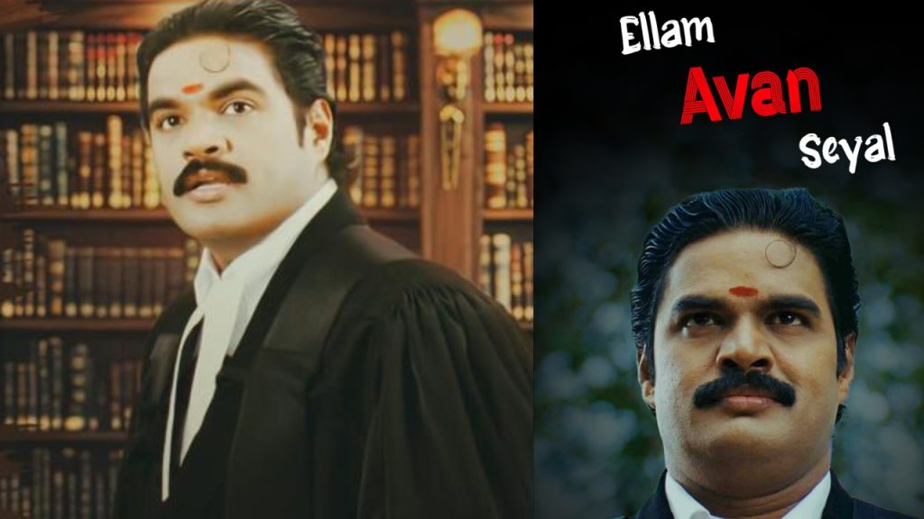 5 Best Court Drama Movies in Kollywood Cinema in Tamil