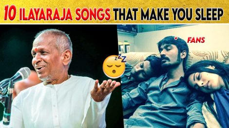 ilayaraja songs for sleep