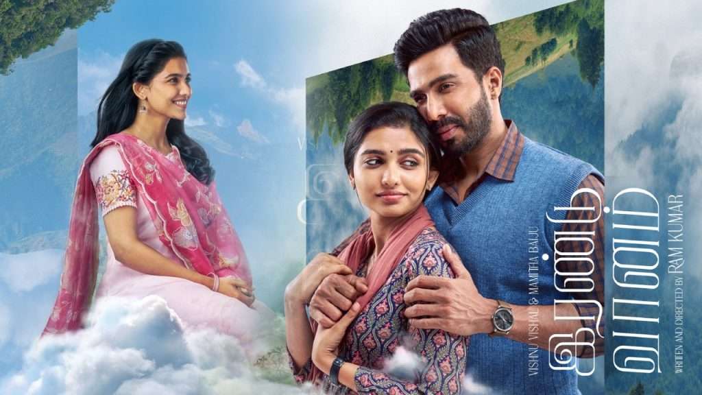 Mamitha Baiju Upcoming Tamil Films