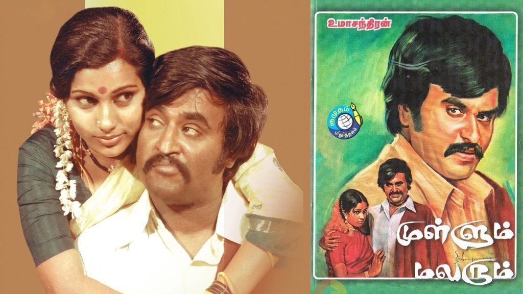 From Asuran to Endhiran: 10 Tamil Movies Based on a Novels