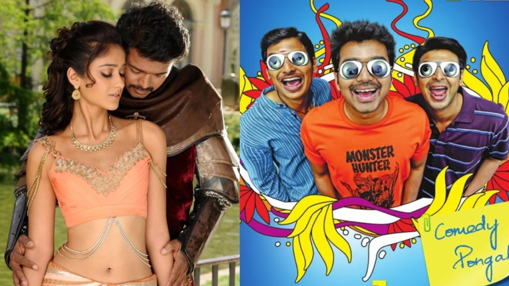 Top Tamil Cinema Actors Remarkable College-Based Movies List