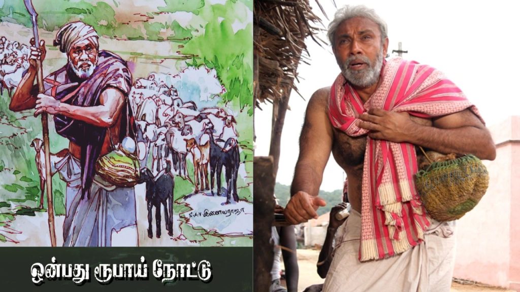 From Asuran to Endhiran: 10 Tamil Movies Based on a Novels