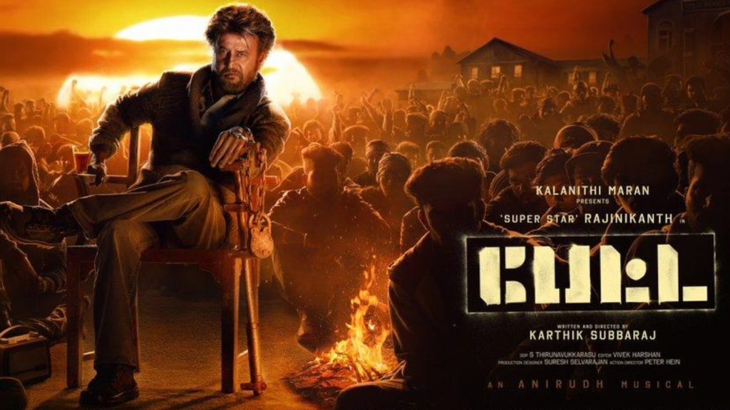Top Tamil Cinema Actors Remarkable College-Based Movies List