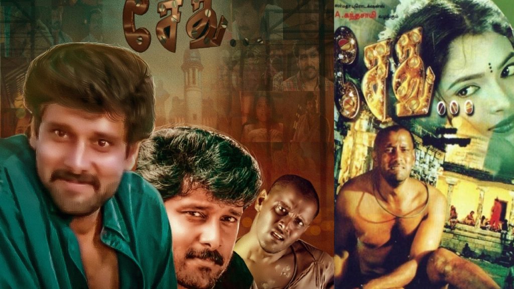Top Tamil Cinema Actors Remarkable College-Based Movies List