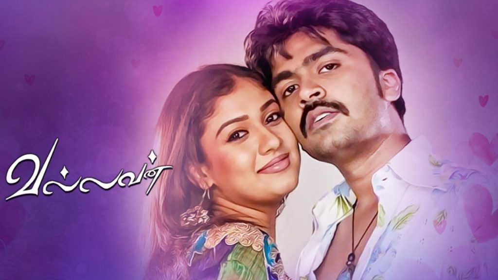 Top Tamil Cinema Actors Remarkable College-Based Movies List