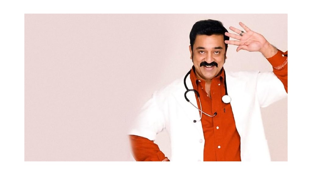 Top Tamil Cinema Actors Remarkable College-Based Movies List