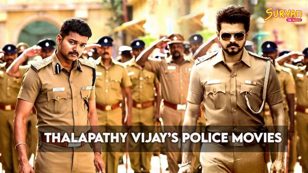 Thalapathy Vijay Police Movies List: From Jana Nayagan to Theri