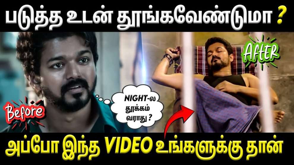 10 steps for a deep fast sleep