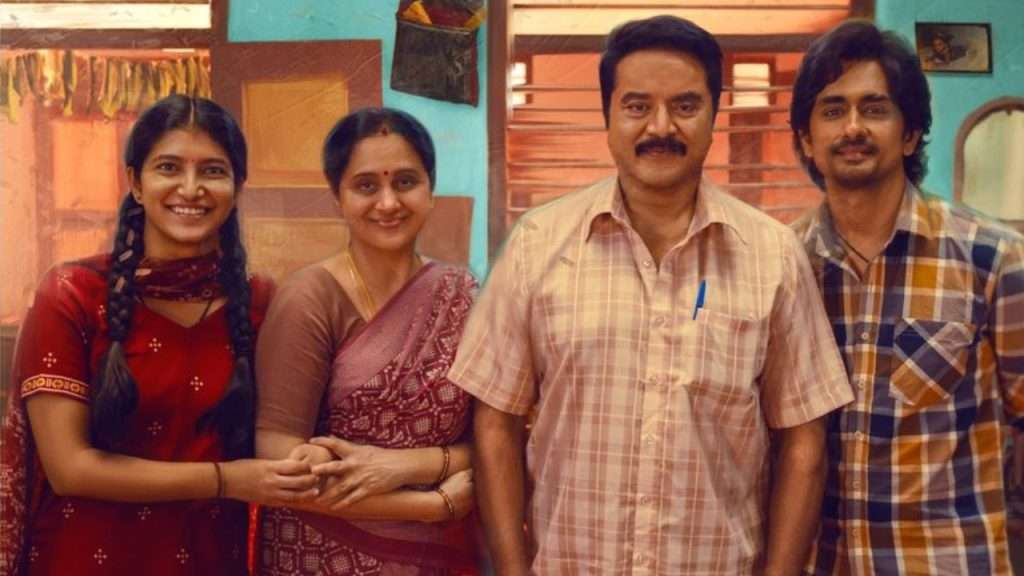 This Week July 4, 2025 New releases in Tamil
