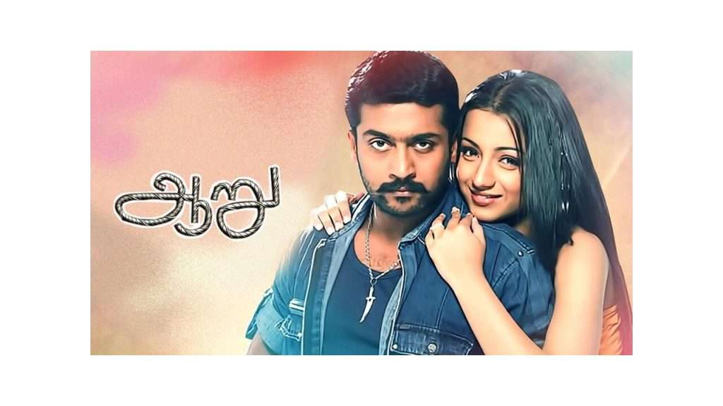 Suriya A certified Movies List in Tamil