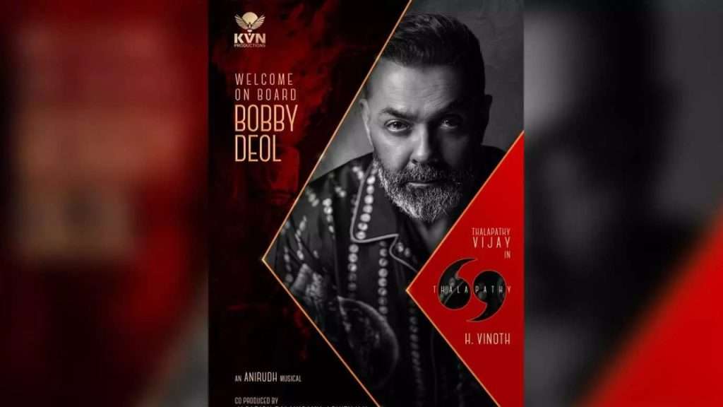 Thalapathy Vijay's Jana Nayagan Cast Updates in Tamil