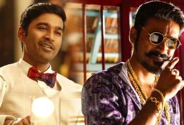 Dhanush Cinema Journey Summary in Tamil | தனுஷ்: தடை அதை உடை புது சரித்திரம் படை