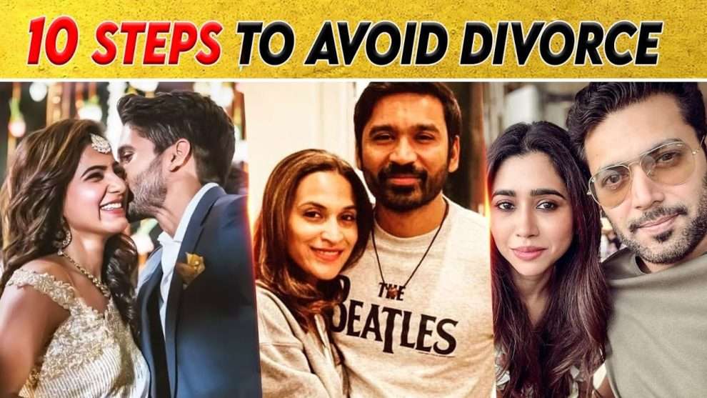திருமண பந்தத்தில் மகிழ்ச்சியாக வாழ 10 டிப்ஸ் | 10 steps to avoid divorce in Tamil
