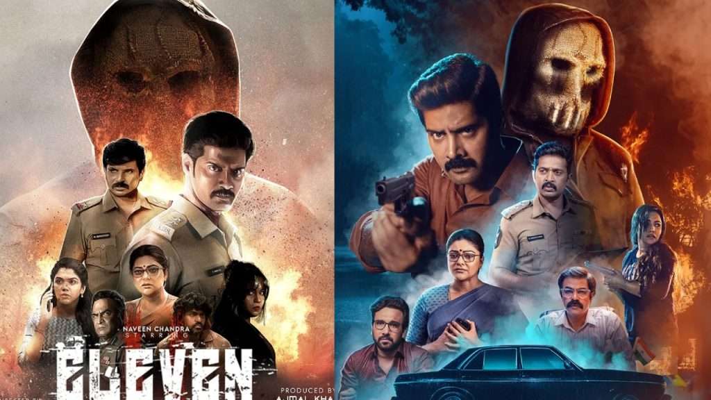 These 7 Psycho characters are celebrated by fans in Tamil