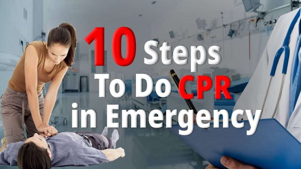 10 steps of CPR | இனி ஈஸியா CPR செய்யலாம்...