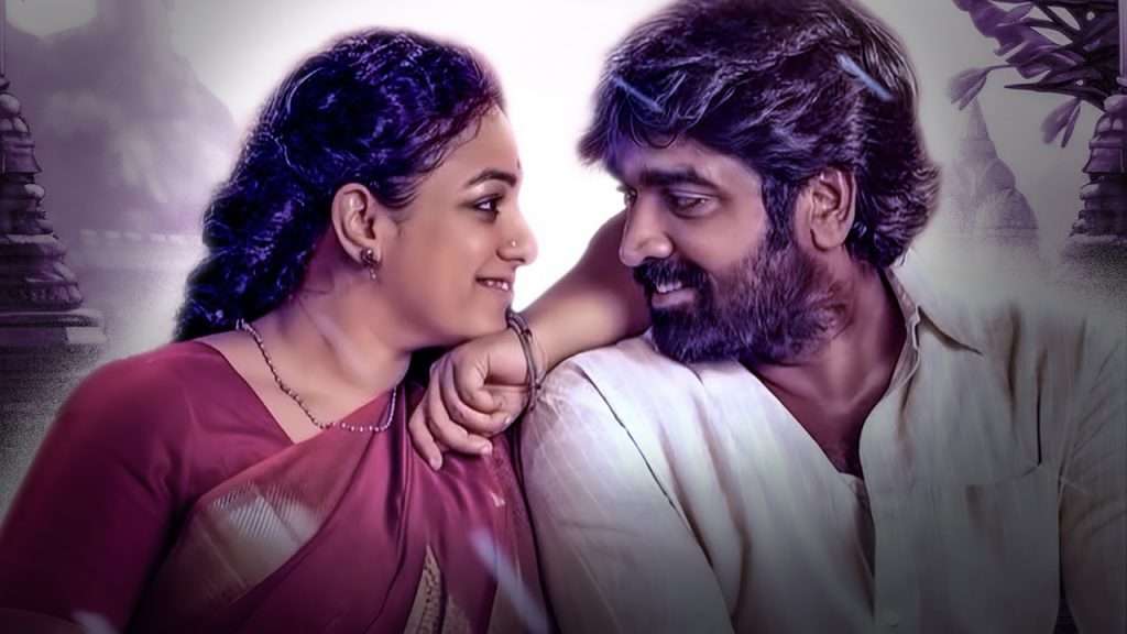 this-week-july-25-2025-new-releases-in-tamil-fantastic-four-thalaivan-thalaivi-and-more