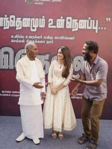 Bhavani Sre Elegant Photos Takes over the Internet goes viral