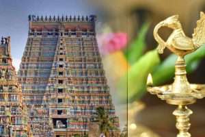மங்களம் உண்டாகட்டும்…