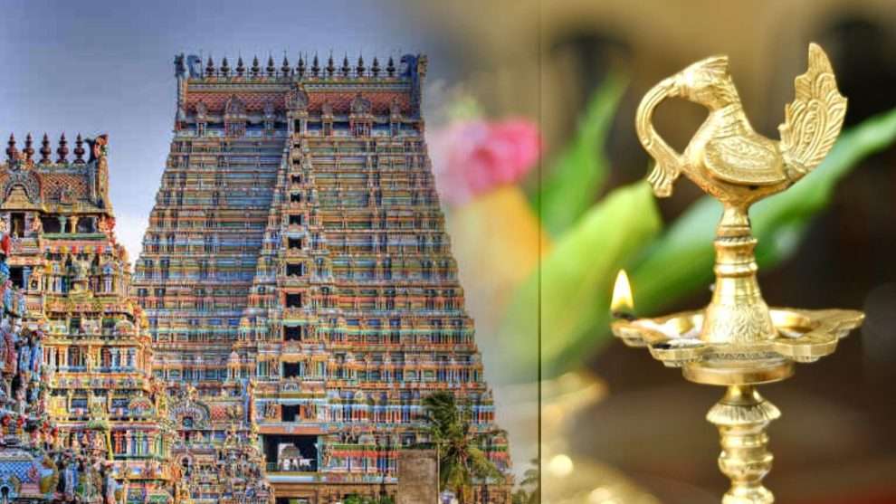 மங்களம் உண்டாகட்டும்…