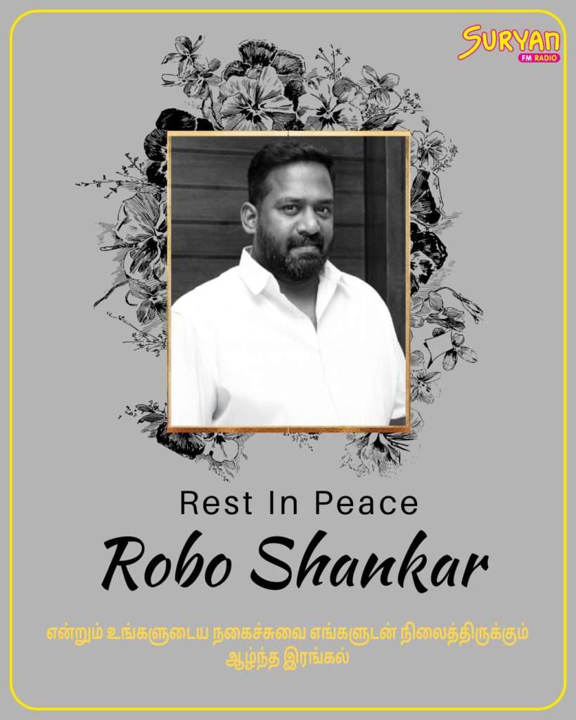 Robo Shankar final moments on set