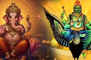 Lord Ganesha tricked Lord Shani