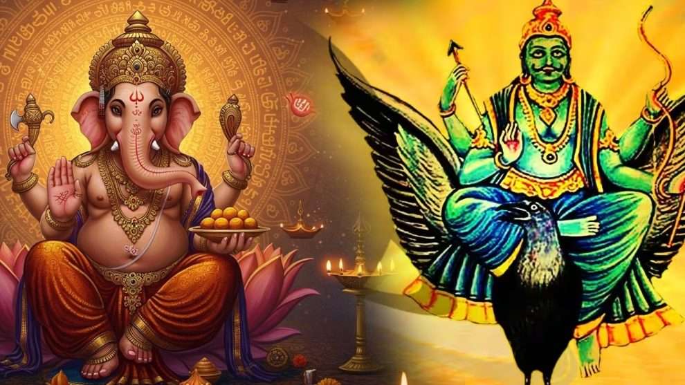 Lord Ganesha tricked Lord Shani