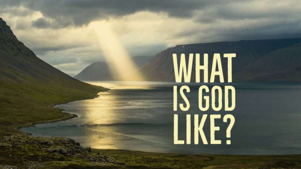 கடவுள் எப்படிப்பட்டவன்? | What is God like?