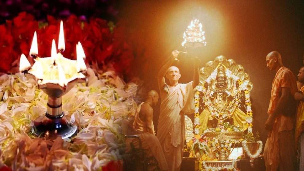 Poojas that bring Perfection