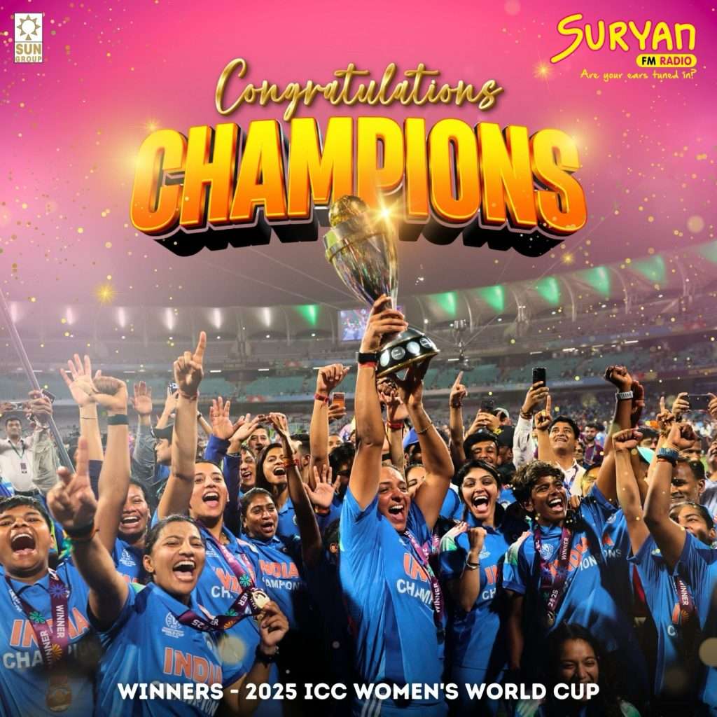 Historic achievement! India lift the Women's World Cup