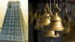 Why do we ring bells during Poojai
